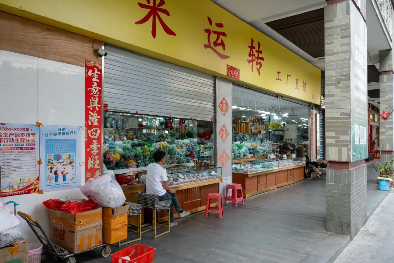 2024年协作机器人在中小制造企业的应用趋势分析