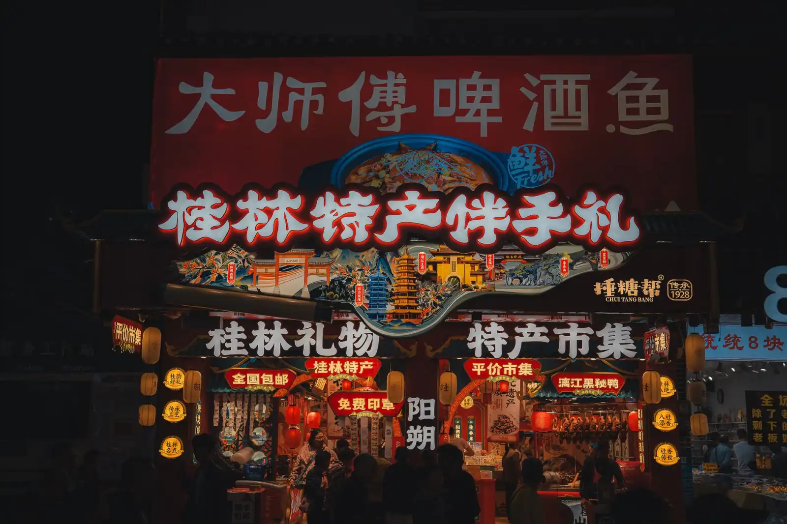 协作机器人与传统工业机器人焊接应用效率对比